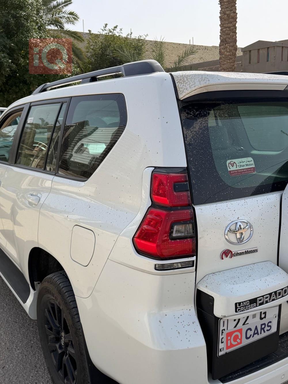 تويوتا لاندكروزر برادو